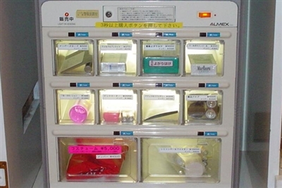 ココなら安心・安全!アダルトグッズが誰にも秘密で手に入る!人気アダルト通販3選!!