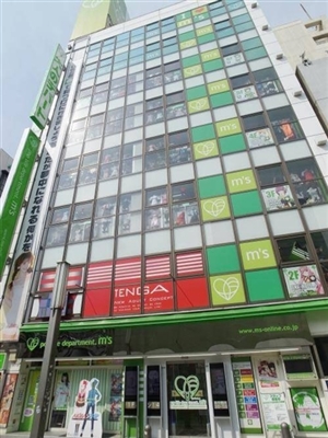 ココなら安心・安全！アダルトグッズが誰にも秘密で手に入る！人気アダルト通販3選！！